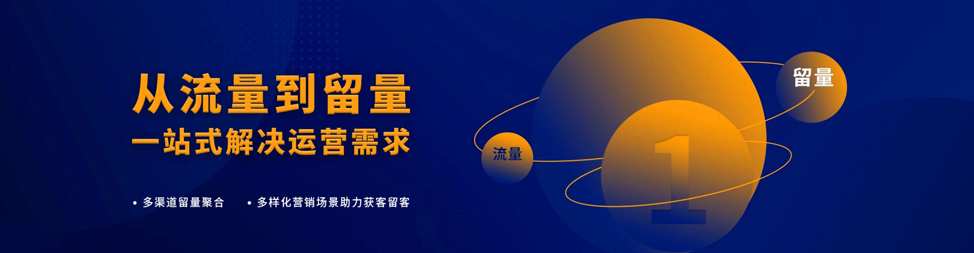 湘东百度充值返点